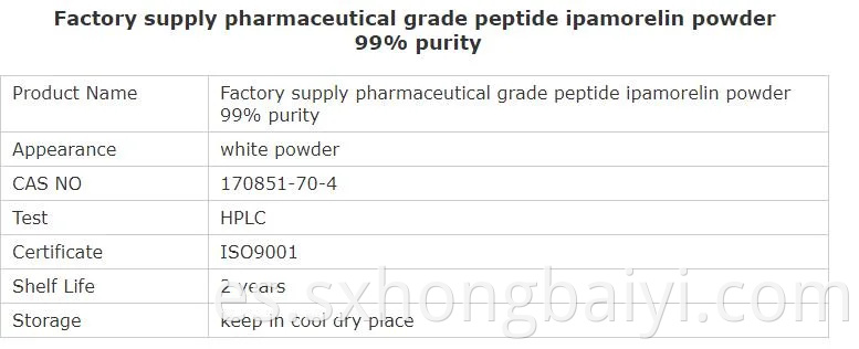 Mus-CLE CRECIMIENTO BOUNILD BURILD PEP Tide IPA-More-Lin Powder CAS 170-851-70-4